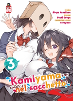 Kamiyama-san cosa c'è nel sacchetto?